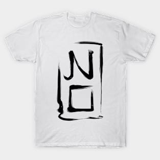 No kanji T-Shirt